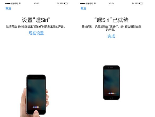 iPhone 6s/6s+首发评测 苹果史上最强拍照手机