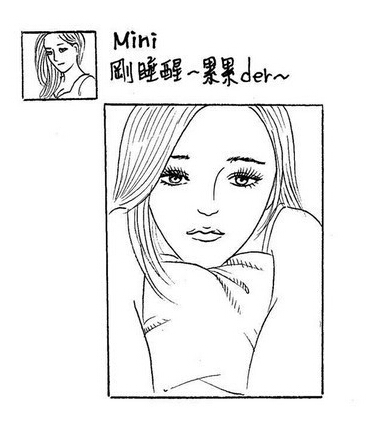 不装X还是好朋友 朋友圈最讨厌这几种人 