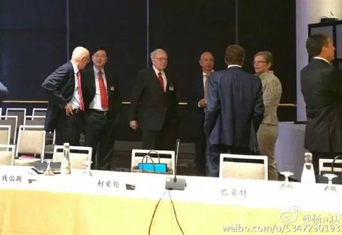 跟习大大去美国的科技大佬们 昨夜如何谈笑风生 