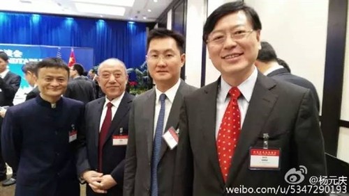 跟习大大去美国的科技大佬们 昨夜如何谈笑风生 