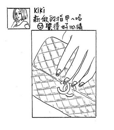 不装X还是好朋友 朋友圈最讨厌这几种人 