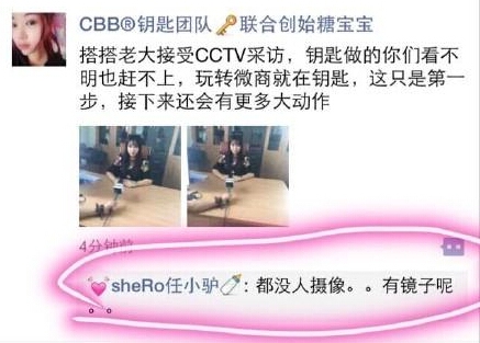 不装X还是好朋友 朋友圈最讨厌这几种人 
