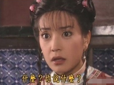 科技乱谈琴： 