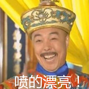 科技乱谈琴： 