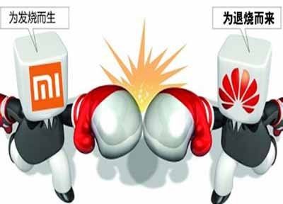华为超越小米，谷歌偷笑