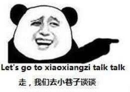 科技乱谈琴： 