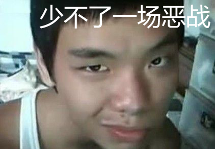 科技乱谈琴： 
