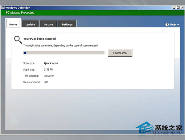 Win10系统下如何用Windows Defender制作离线杀毒盘?