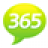 365webcall天天客服软件 V2.12.05.14官方版