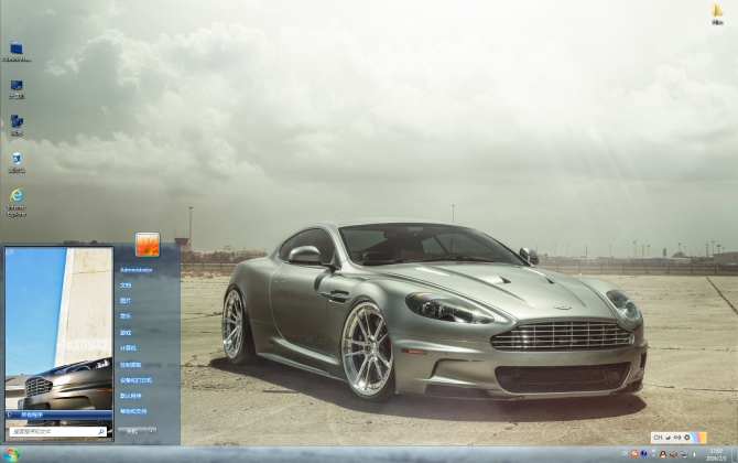 阿斯顿马丁DBS汽车win7主题