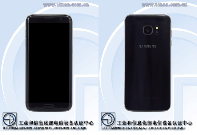三星S7/S7 edge工信部入网：Logo真没了 