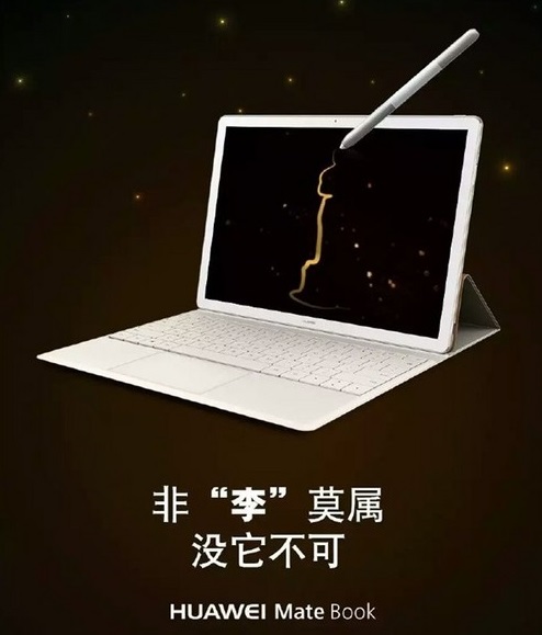 小李终获奥斯卡影帝：各大厂商发来贺电！ 
