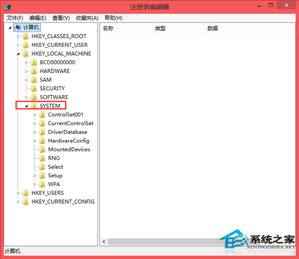 Win8系统怎么把《穿越火线》调成全屏?