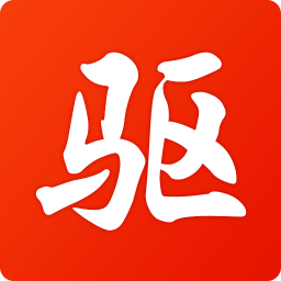驱动精灵装机版下载160204 win7/win10 64位版