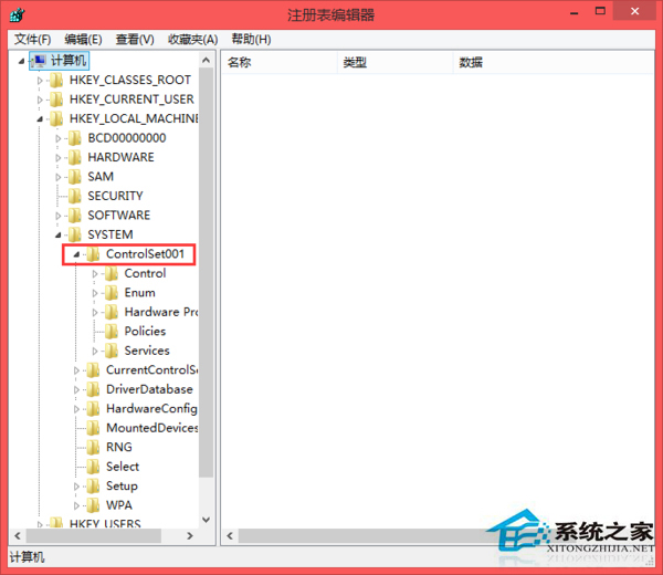 Win8系统怎么把《穿越火线》调成全屏?