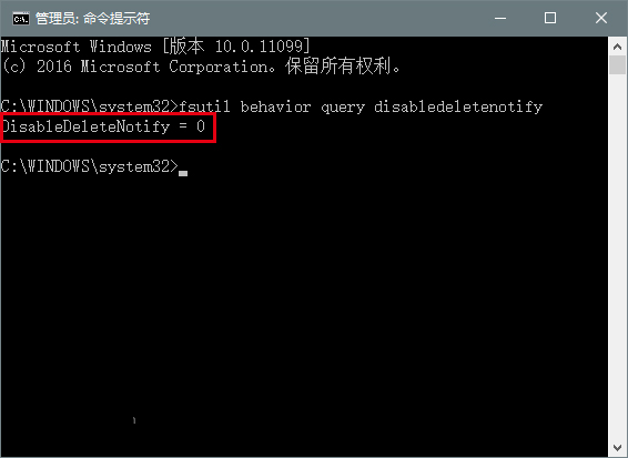 Win10系统下开启SSD固态硬盘TRIM的方法