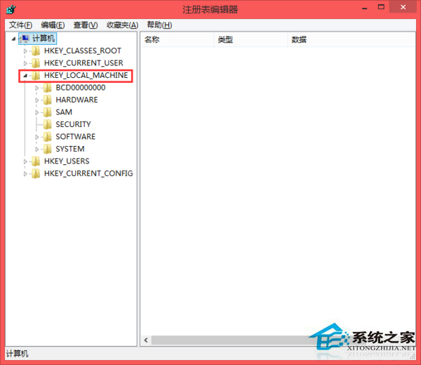 Win8系统怎么把《穿越火线》调成全屏?