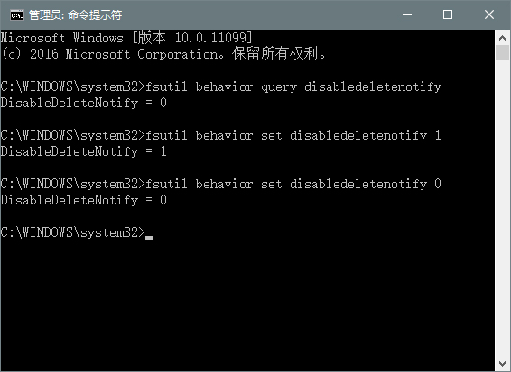 Win10系统下开启SSD固态硬盘TRIM的方法