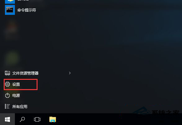 Win10系统文件受损怎么办?Win10修复受损文件的技巧