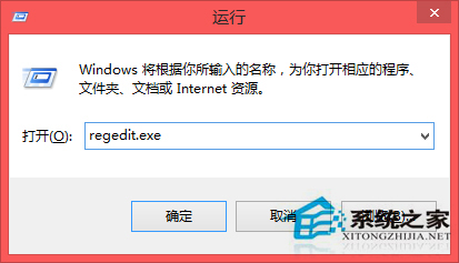 Win8系统怎么把《穿越火线》调成全屏?