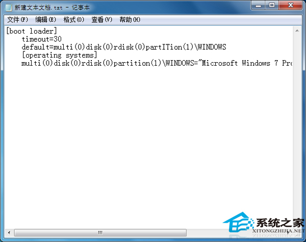 Win7开机报错boot.ini文件非法如何解决？