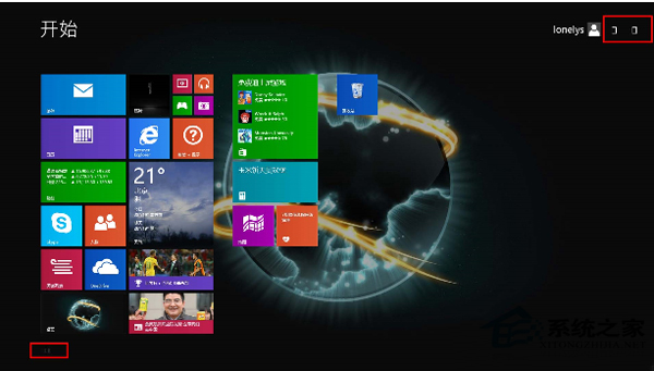 Win8.1开始屏幕出现红色方框如何应对?
