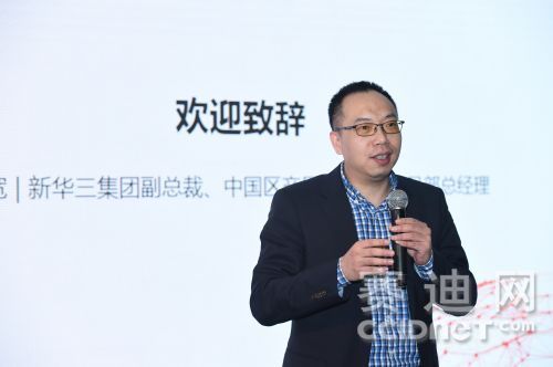 发言人-陈振宽