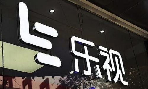 QQ截图20180129182113