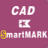 SmartMark(cad审图软件) V5.3.2官方版