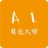 AI精选大师 V1.0.0官方版