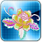 富怡绣花打版软件 V5.0免费版