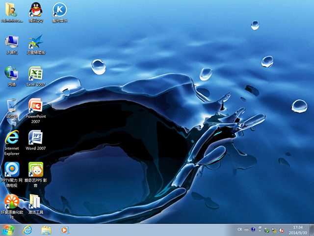  深度技术 GHOST WIN7 SP1 X64 旗舰极速装机版 V2014.09