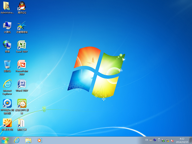 电脑公司 GHOST WIN7 SP1 X86 旗舰特别版 V2014.10(32位)