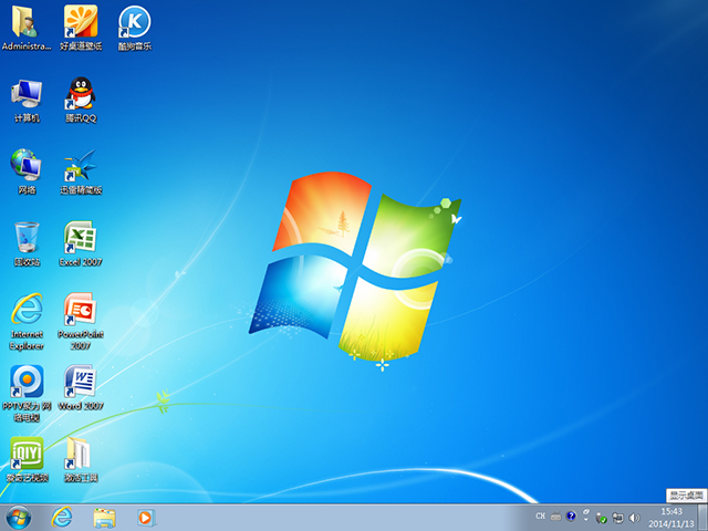 【风林火山】GHOST WIN7 SP1 X86 官方旗舰版 V2014.11(32位)
