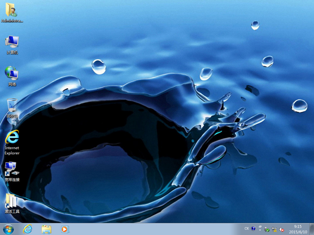 深度技术 GHOST WIN7 SP1 X64 装机纯净版 V2015.06(64位)