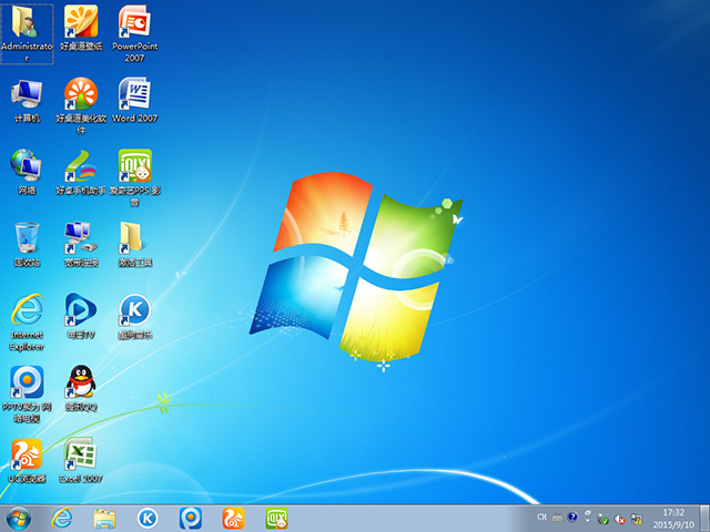 电脑公司 GHOST WIN7 SP1 X86 金秋装机版 V2015.09(32位)
