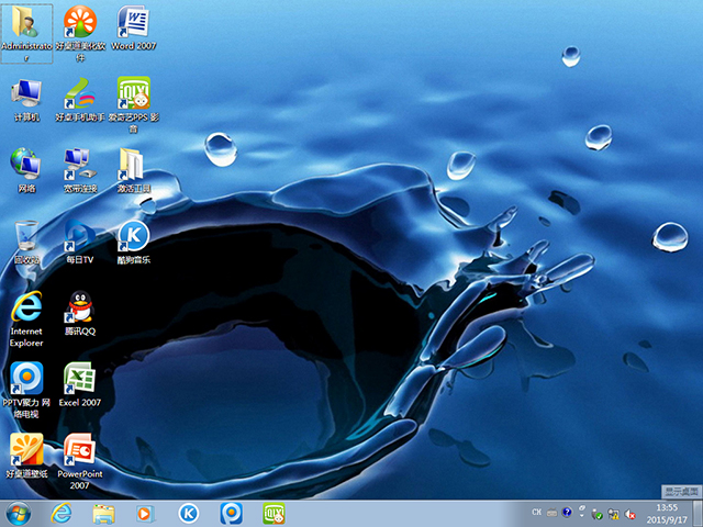 深度技术 GHOST WIN7 SP1 X64 喜迎国庆版 V2015.09(64位)
