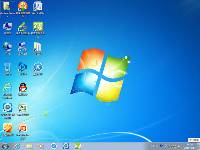 电脑公司 GHOST WIN7 SP1 X64 金秋装机版 V2015.09(64位)