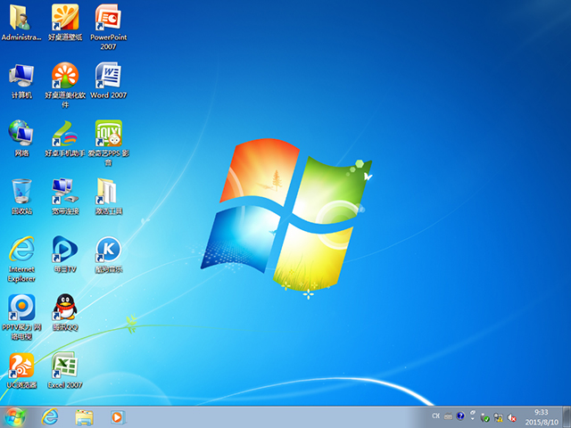 电脑公司 GHOST WIN7 SP1 X64 极速装机版 V2015.08(64位)