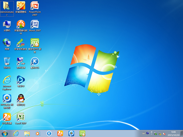 电脑公司 GHOST WIN7 SP1 X86 装机旗舰版 V2015.10(32位)