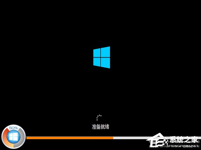 深度技术 GHOST WIN10 X86 装机专业版 V2018.03(32位)