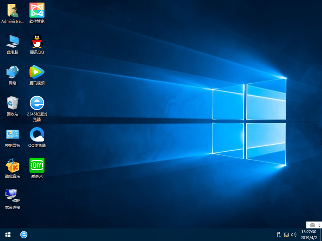 深度技术 GHOST WIN10 X86 快速安装版 V2019.04(32位)
