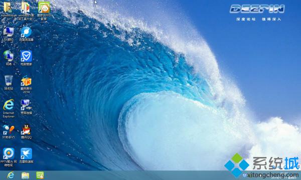 深度技术Ghost_Win8_X86(32位)专业安全版桌面图