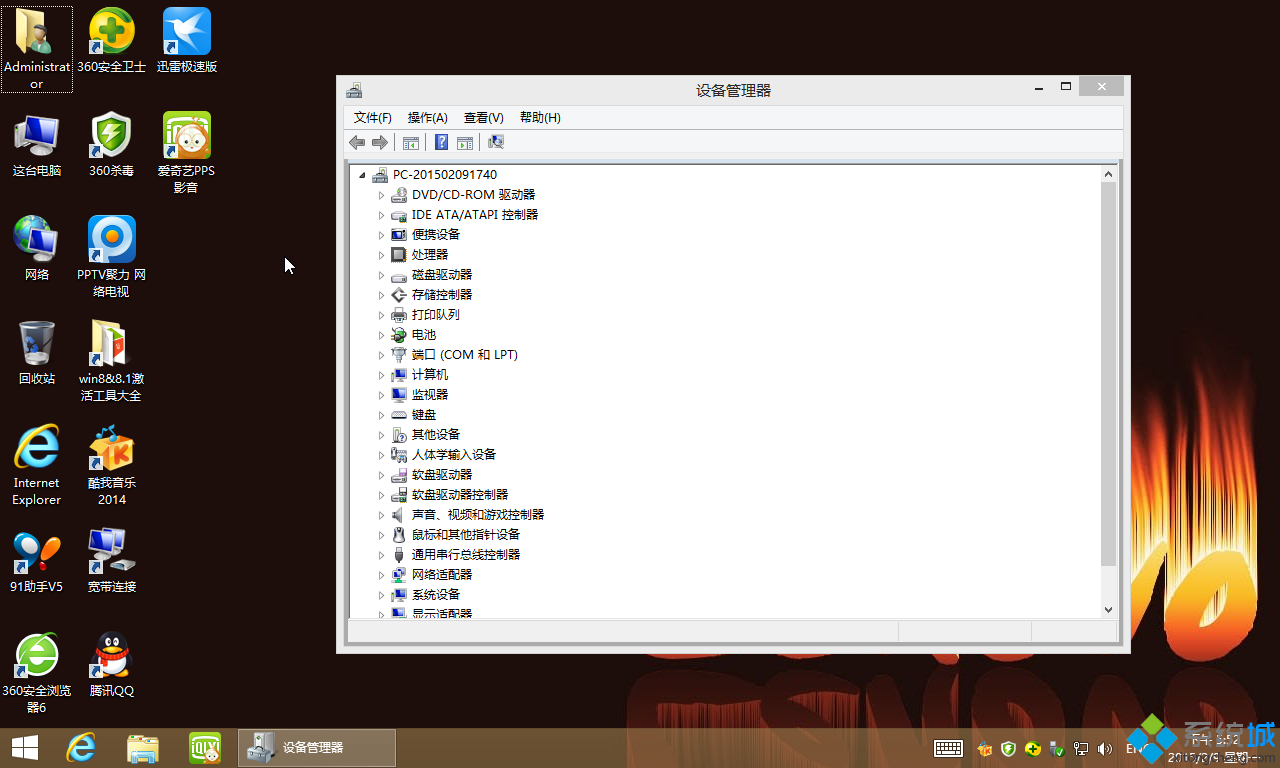 联想Lenovo笔记本win8.1 32位简体中文版安装完成图