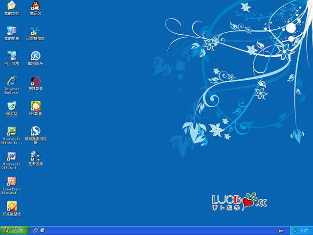 新萝卜家园 GHOST XP SP3 电脑城装机版 2014.04