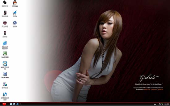 雨阳 Ghost Xp Sp3 笔记本通用版 v2011.11B