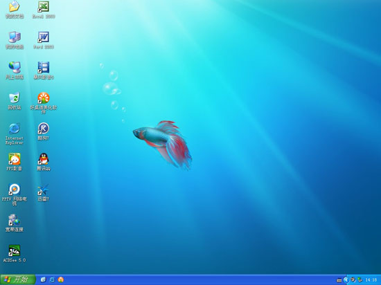 番茄花园 GHOST XP SP3 快速装机版 2012.03